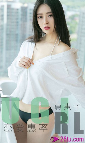 丁香婷婷色