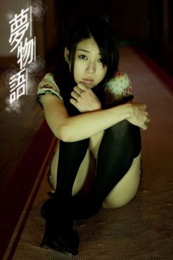 香蜜沉沉烬如霜(DVD版)