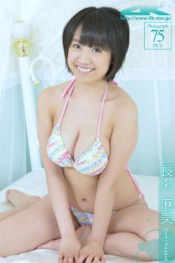 水野亚美